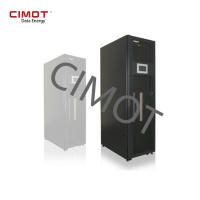 北京低压配电柜厂家的价格-思默特厂家配电柜成套定制