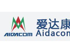 深圳市爱达康净化科技有限公司