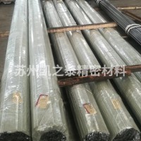 光亮扁钢圆钢 冷拉扁钢圆钢 异形钢