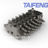泰丰供应TRM10系列流量共享多路阀